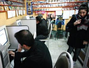 I know what you're doing (Image: Ahmad Halabisaz/Eyevine)