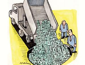 (Image: Andrzej Krauze)